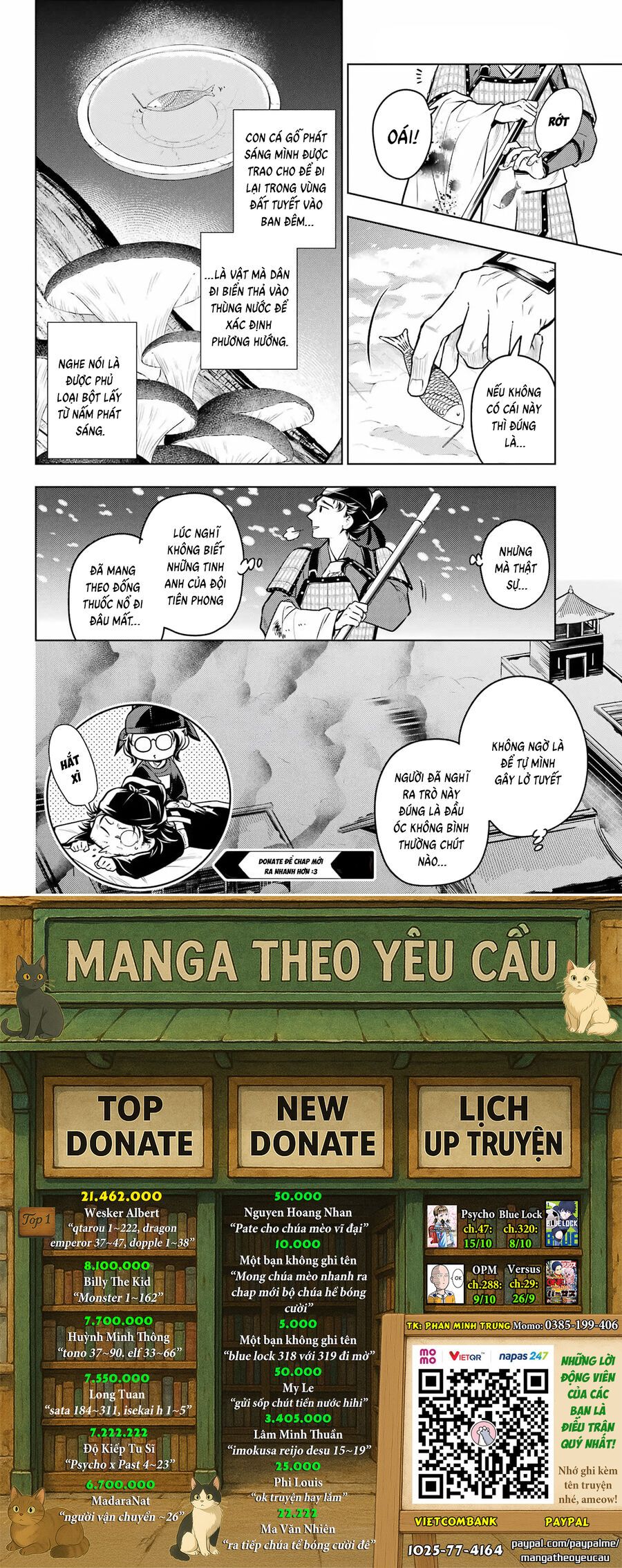 Độc Thoại Của Người Dược Sĩ Chap 81.2 - Next Chap 82.2