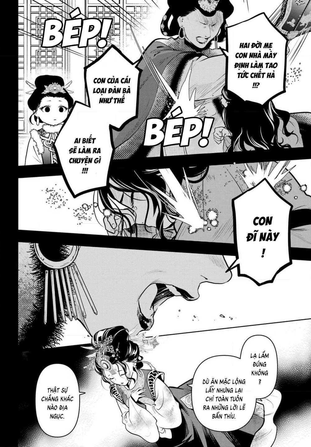 Độc Thoại Của Người Dược Sĩ Chap 80.2 - Next Chap 81.2