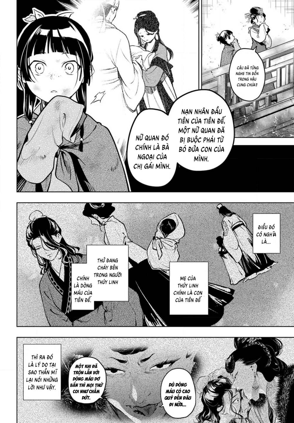 Độc Thoại Của Người Dược Sĩ Chap 80.2 - Next Chap 81.2