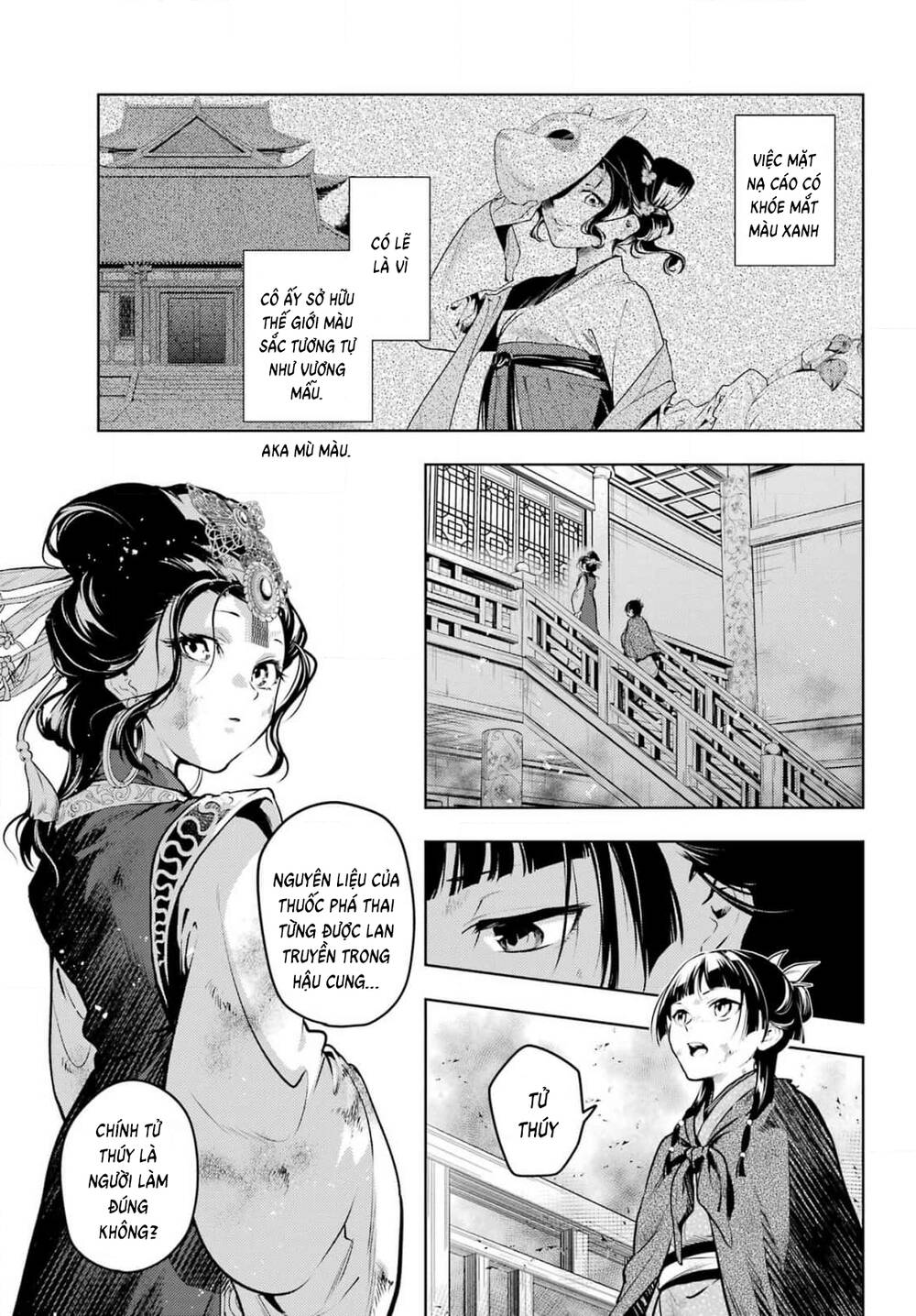 Độc Thoại Của Người Dược Sĩ Chap 80.2 - Next Chap 81.2