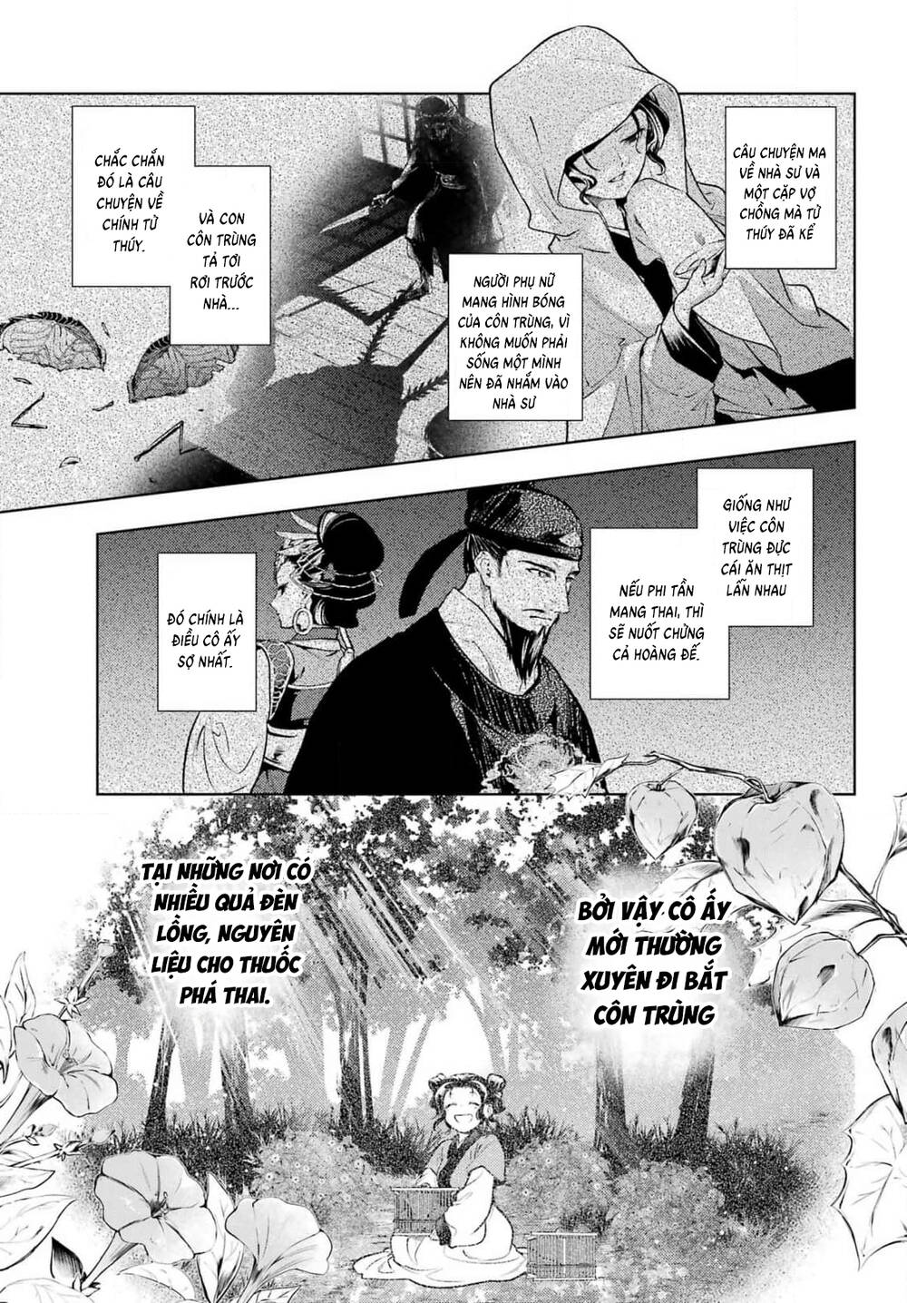 Độc Thoại Của Người Dược Sĩ Chap 80.2 - Next Chap 81.2