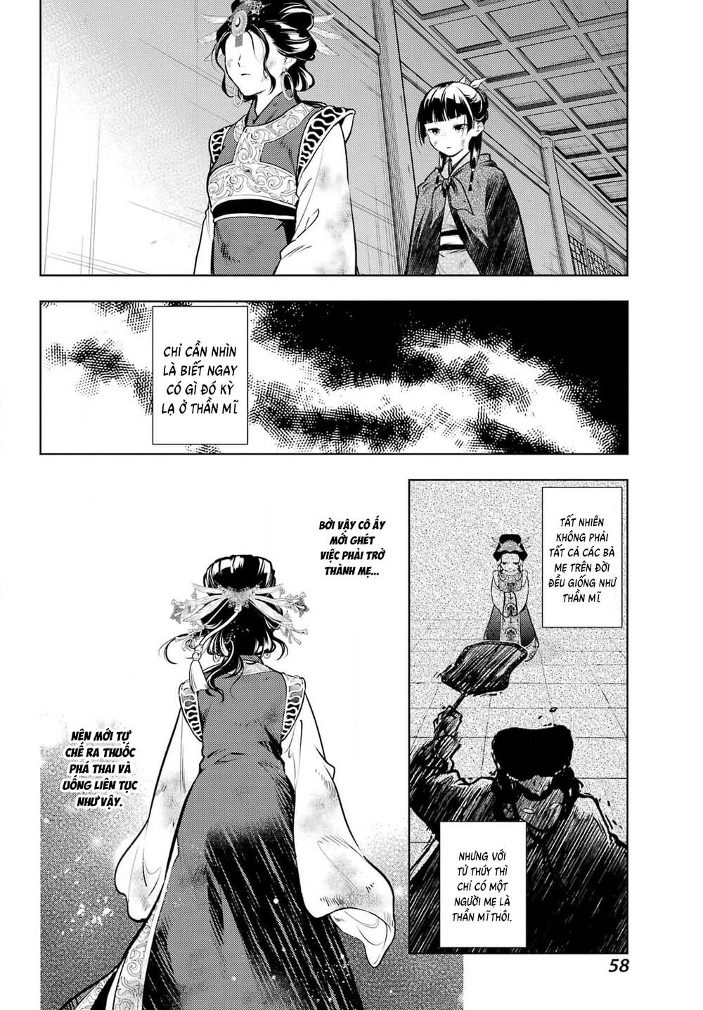 Độc Thoại Của Người Dược Sĩ Chap 80.2 - Next Chap 81.2
