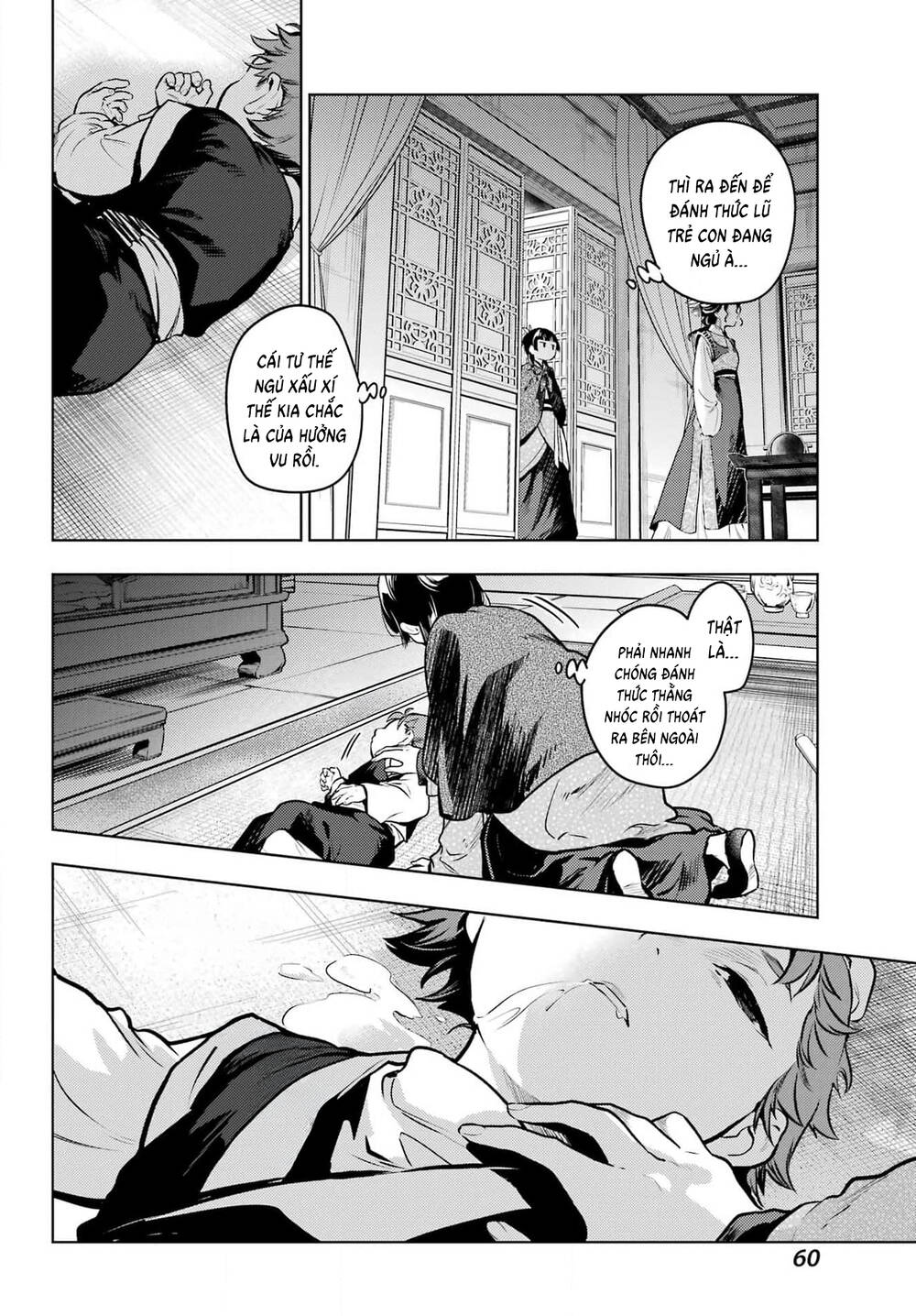 Độc Thoại Của Người Dược Sĩ Chap 80.2 - Next Chap 81.2