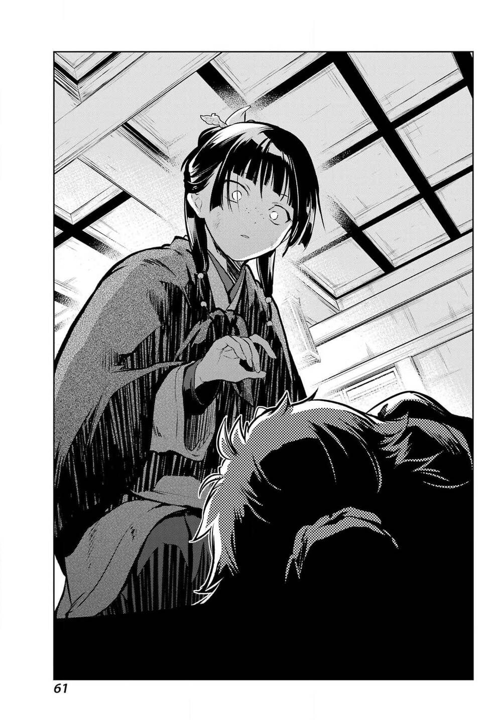 Độc Thoại Của Người Dược Sĩ Chap 80.2 - Next Chap 81.2