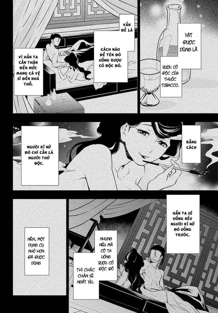 Độc Thoại Của Người Dược Sĩ Chap 12 - Next Chap 13