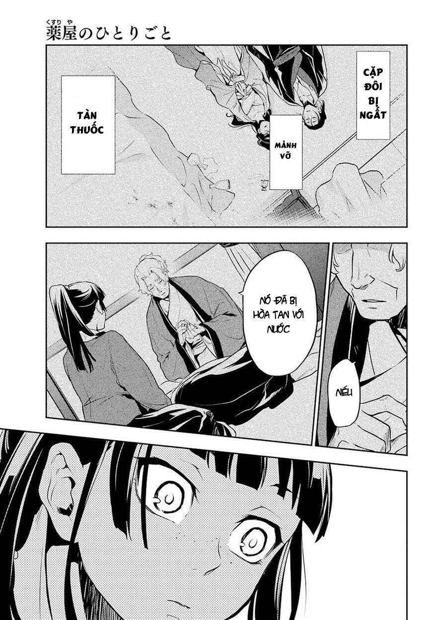 Độc Thoại Của Người Dược Sĩ Chap 12 - Next Chap 13