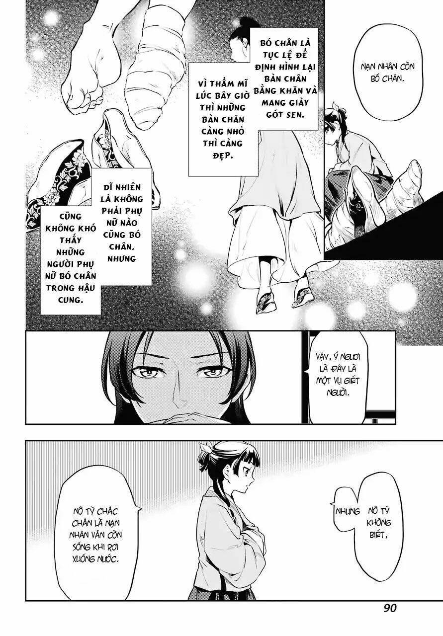 Độc Thoại Của Người Dược Sĩ Chap 15 - Next Chap 16