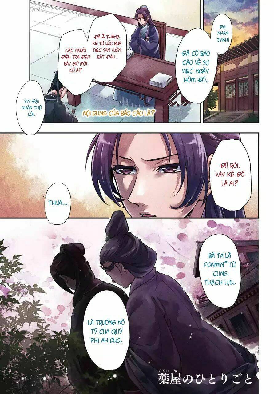 Độc Thoại Của Người Dược Sĩ Chap 15 - Next Chap 16
