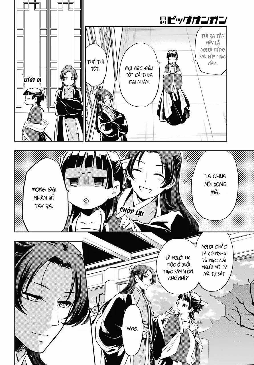 Độc Thoại Của Người Dược Sĩ Chap 15 - Next Chap 16