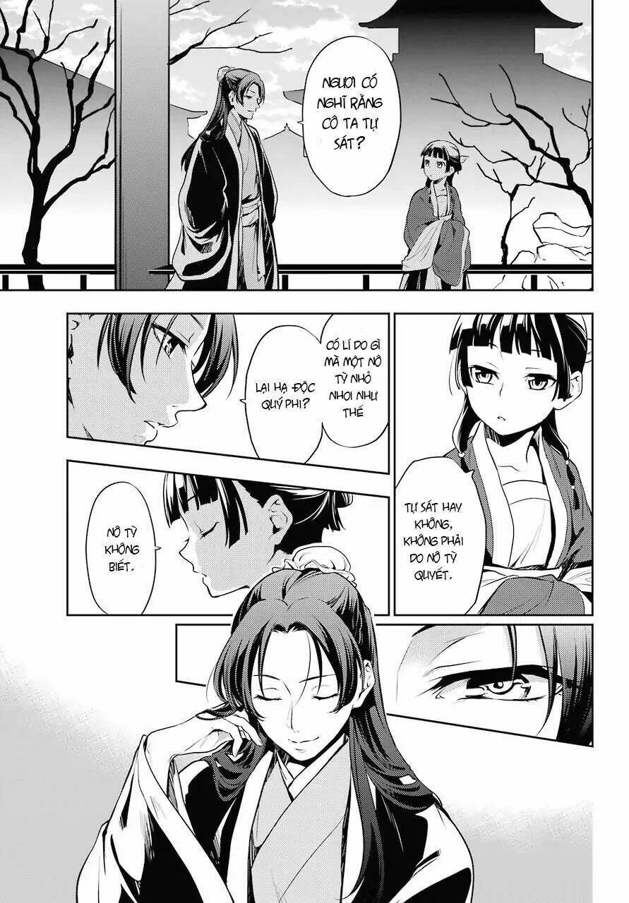 Độc Thoại Của Người Dược Sĩ Chap 15 - Next Chap 16