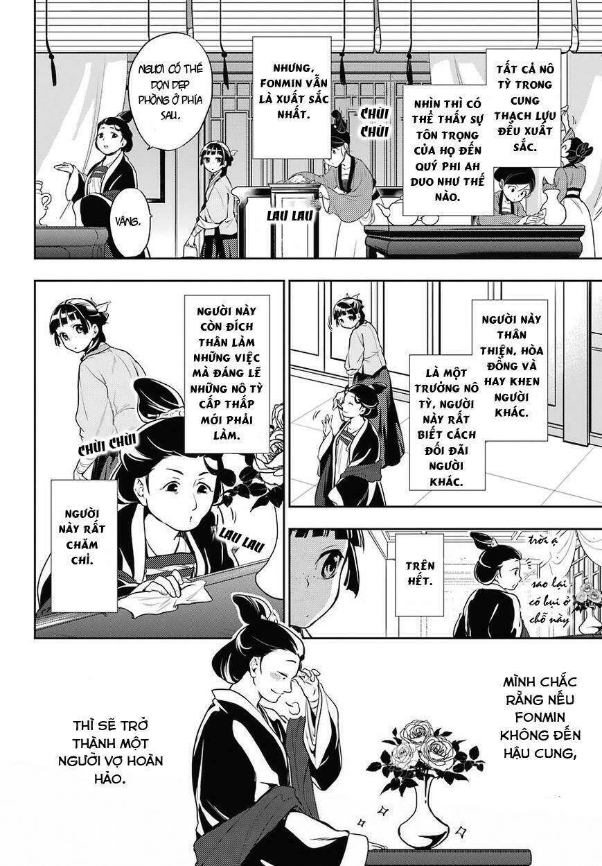 Độc Thoại Của Người Dược Sĩ Chap 16 - Next Chap 17