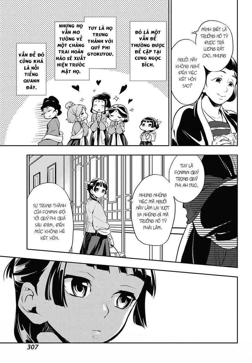 Độc Thoại Của Người Dược Sĩ Chap 16 - Next Chap 17