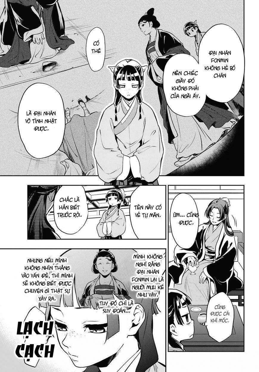 Độc Thoại Của Người Dược Sĩ Chap 16 - Next Chap 17