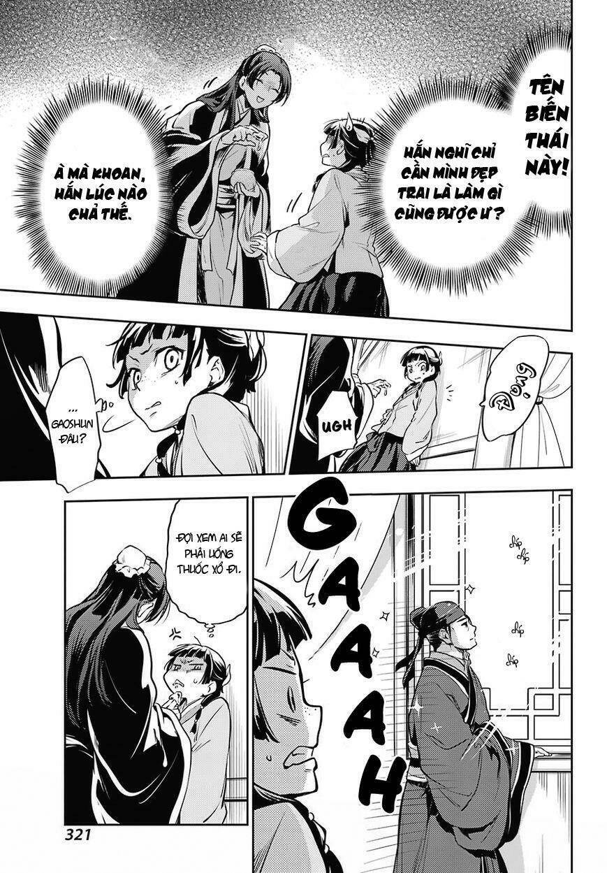 Độc Thoại Của Người Dược Sĩ Chap 16 - Next Chap 17