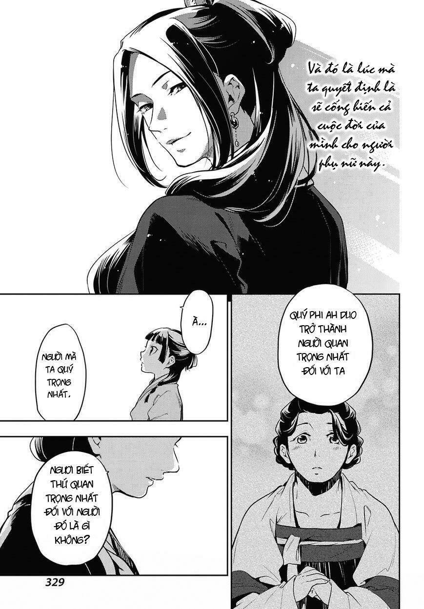 Độc Thoại Của Người Dược Sĩ Chap 17 - Next Chap 18