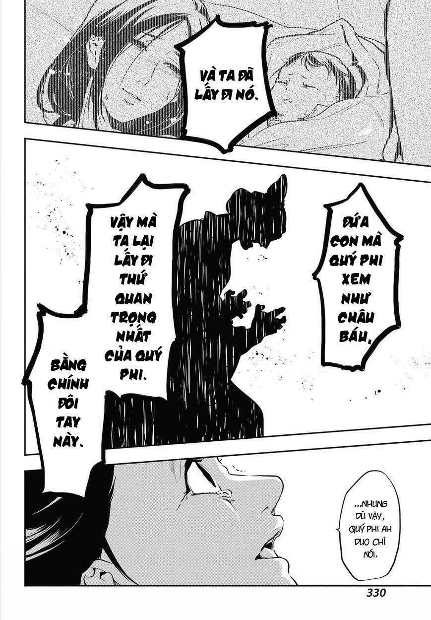 Độc Thoại Của Người Dược Sĩ Chap 17 - Next Chap 18