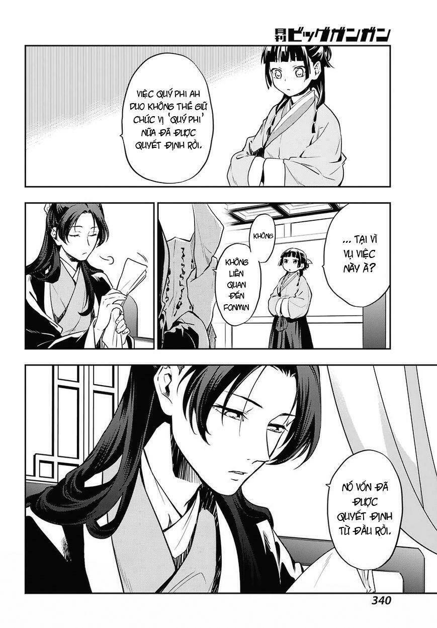 Độc Thoại Của Người Dược Sĩ Chap 17 - Next Chap 18