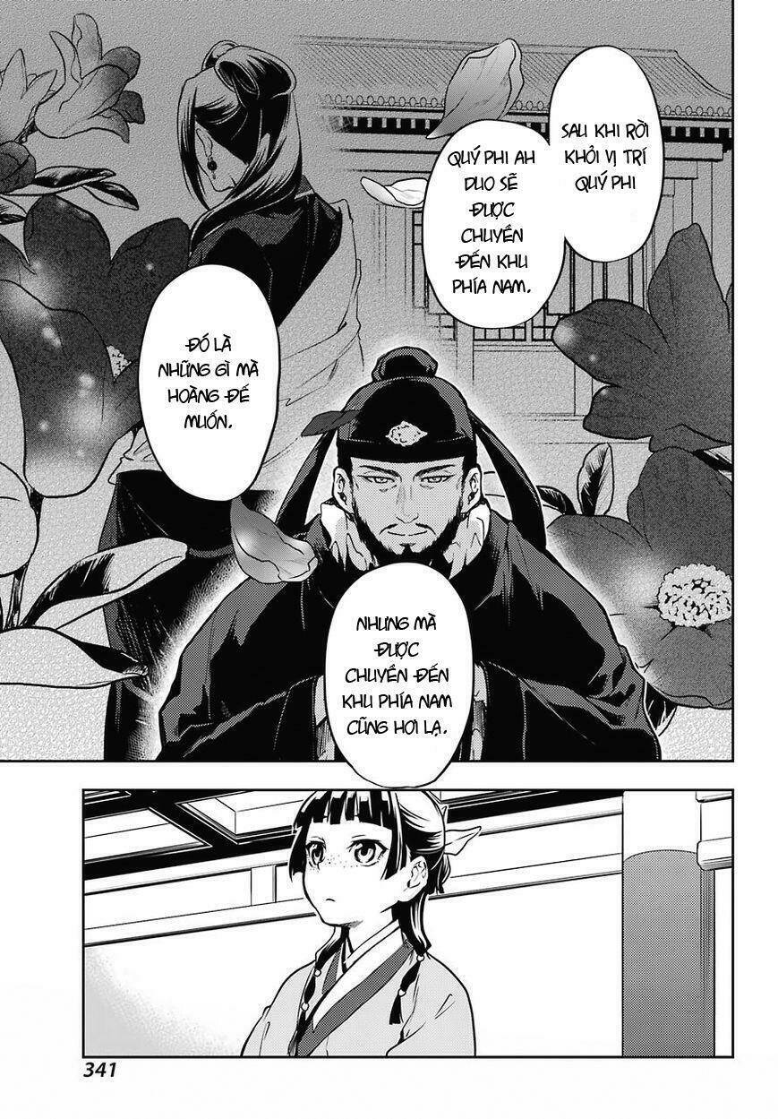 Độc Thoại Của Người Dược Sĩ Chap 17 - Next Chap 18