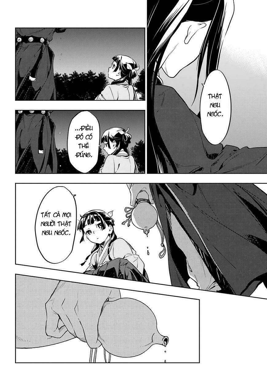 Độc Thoại Của Người Dược Sĩ Chap 18 - Next Chap 19