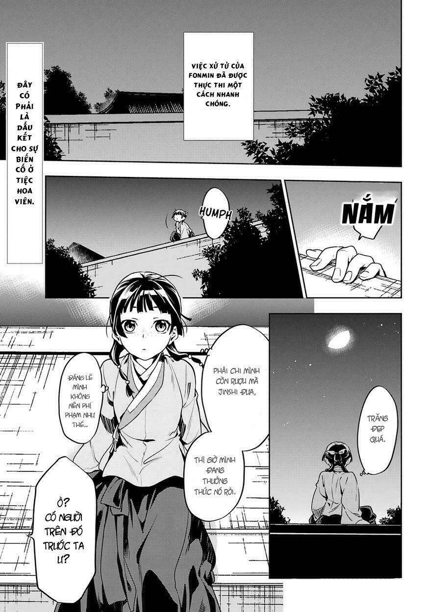 Độc Thoại Của Người Dược Sĩ Chap 18 - Next Chap 19