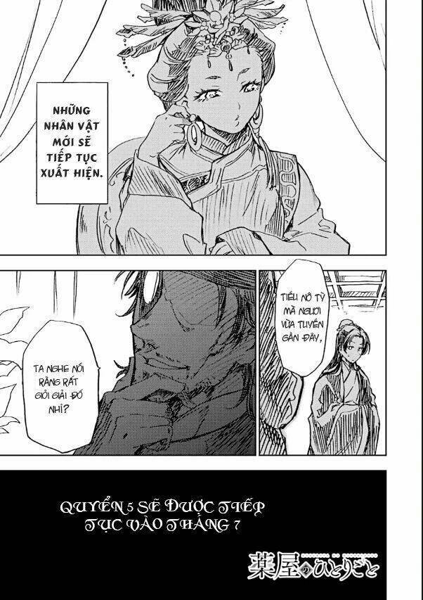 Độc Thoại Của Người Dược Sĩ Chap 21.5 - Next Chap 22.5