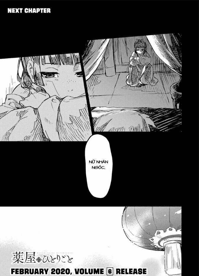 Độc Thoại Của Người Dược Sĩ Chap 21.5 - Next Chap 22.5