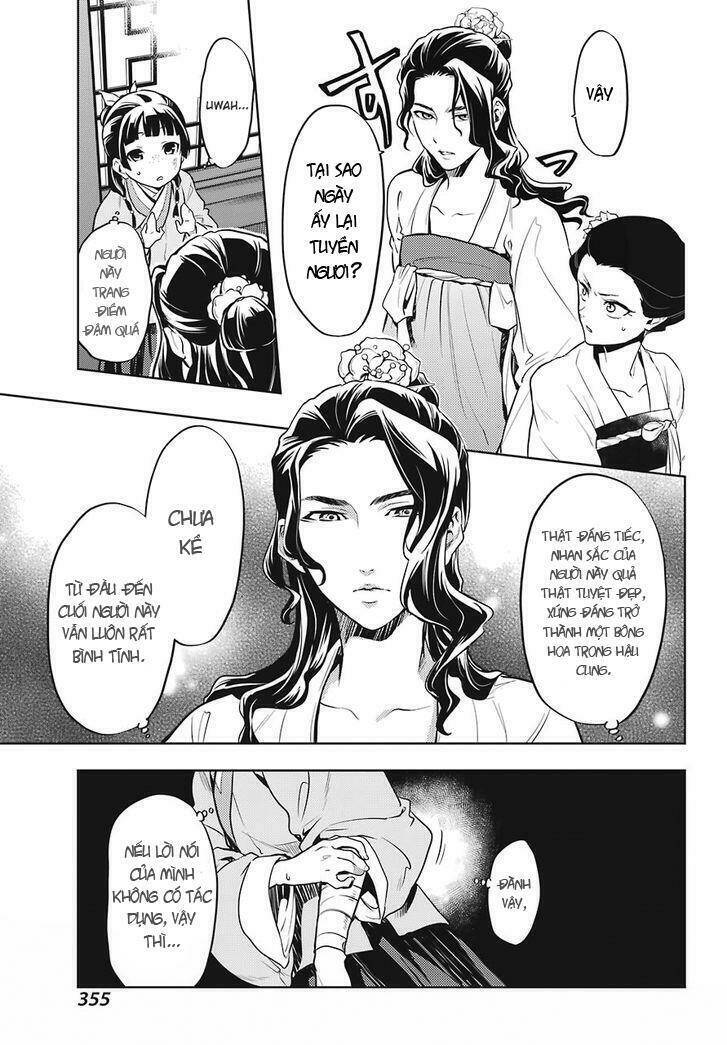 Độc Thoại Của Người Dược Sĩ Chap 22 - Next Chap 23