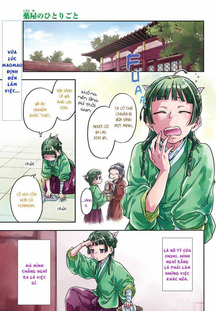 Độc Thoại Của Người Dược Sĩ Chap 23 - Next Chap 24