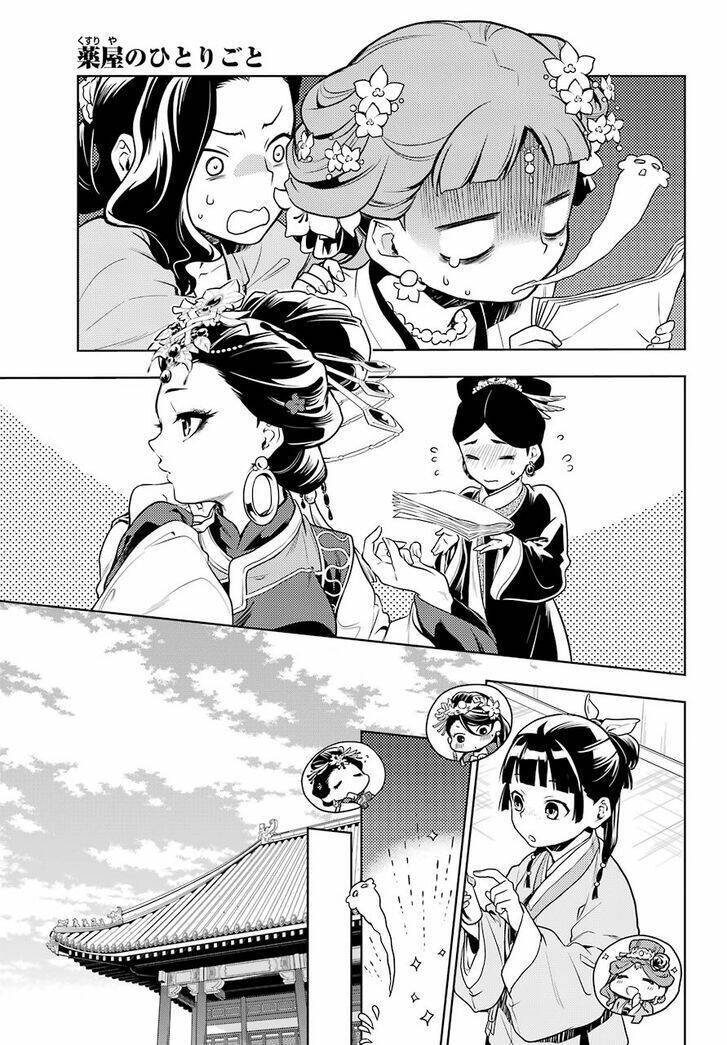 Độc Thoại Của Người Dược Sĩ Chap 23 - Next Chap 24