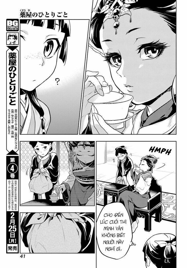 Độc Thoại Của Người Dược Sĩ Chap 23 - Next Chap 24