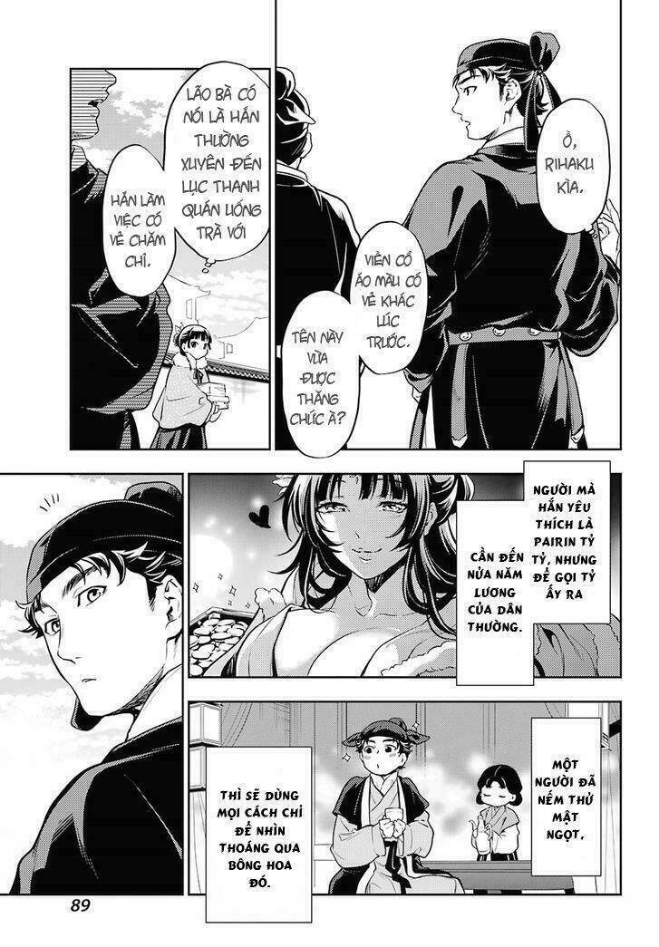 Độc Thoại Của Người Dược Sĩ Chap 24 - Next Chap 25