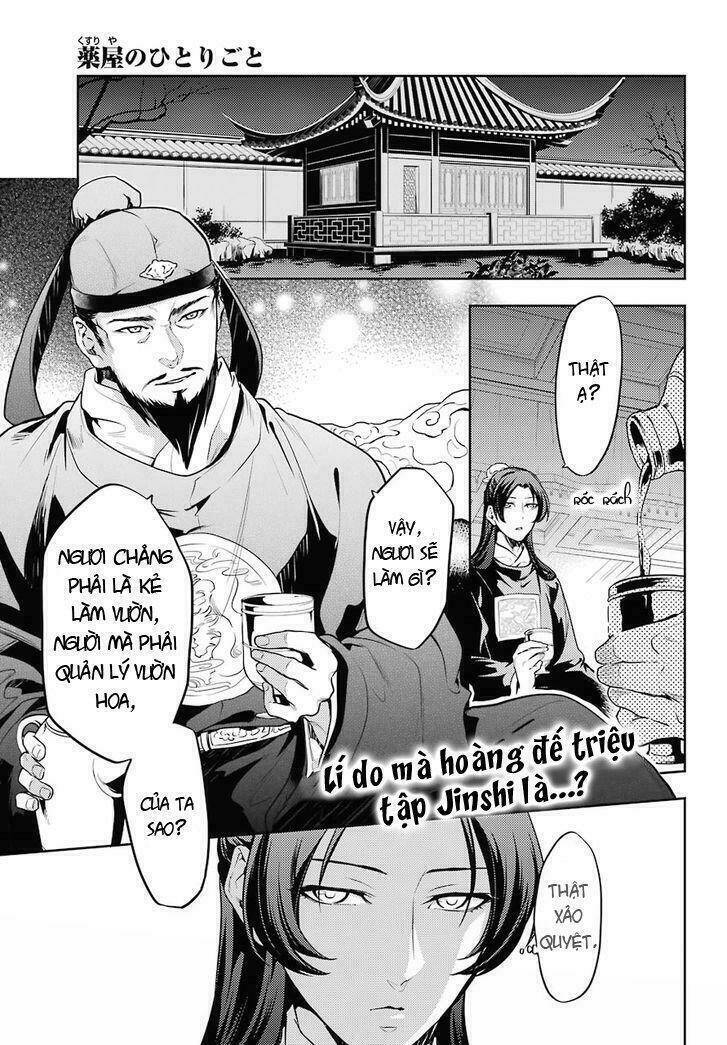 Độc Thoại Của Người Dược Sĩ Chap 24 - Next Chap 25