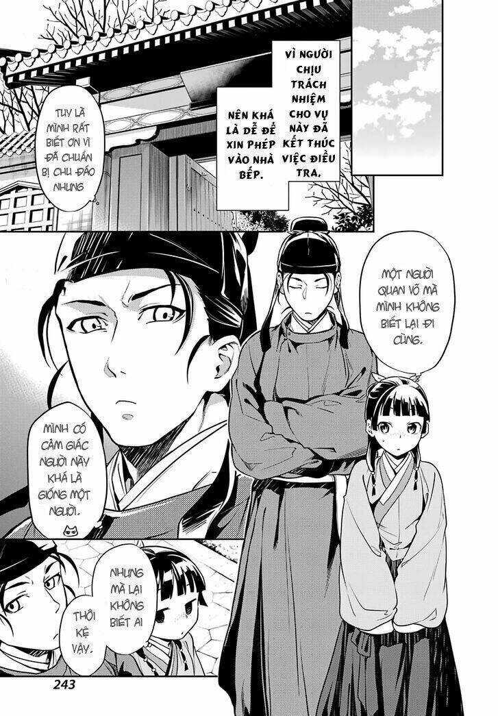 Độc Thoại Của Người Dược Sĩ Chap 25 - Next Chap 26