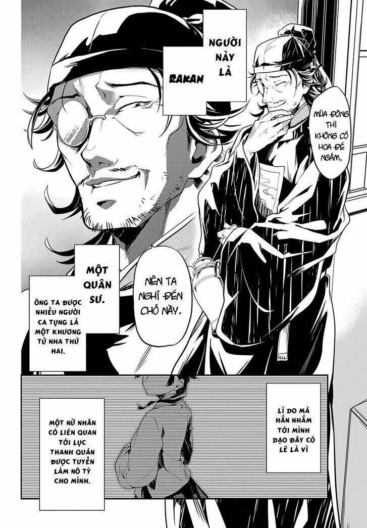 Độc Thoại Của Người Dược Sĩ Chap 25 - Next Chap 26