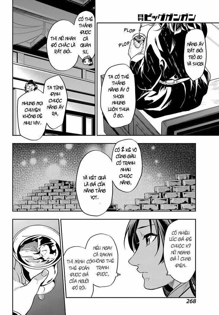 Độc Thoại Của Người Dược Sĩ Chap 25 - Next Chap 26