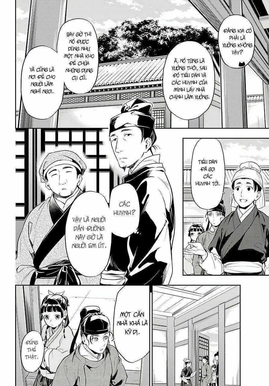 Độc Thoại Của Người Dược Sĩ Chap 26 - Next Chap 27
