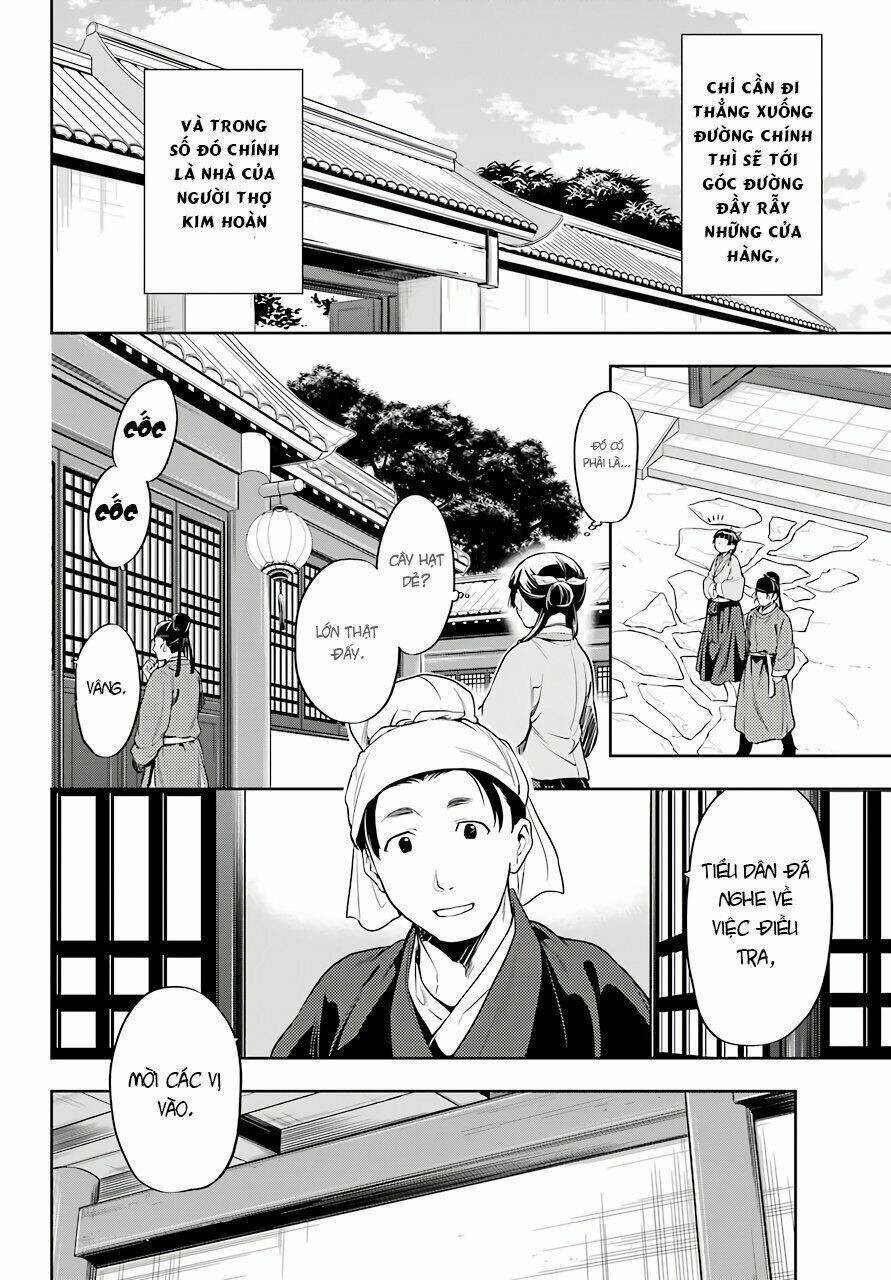 Độc Thoại Của Người Dược Sĩ Chap 26 - Next Chap 27