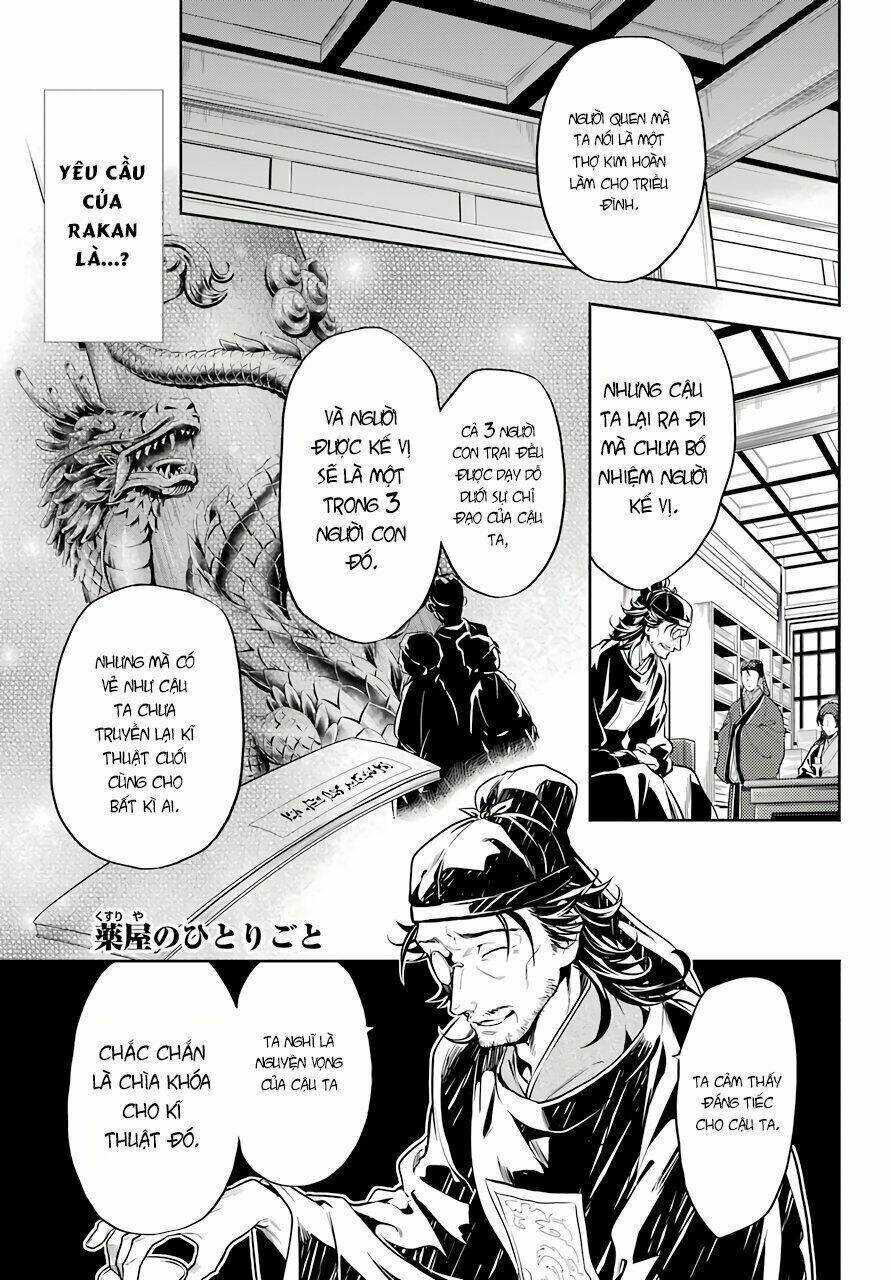 Độc Thoại Của Người Dược Sĩ Chap 26 - Next Chap 27
