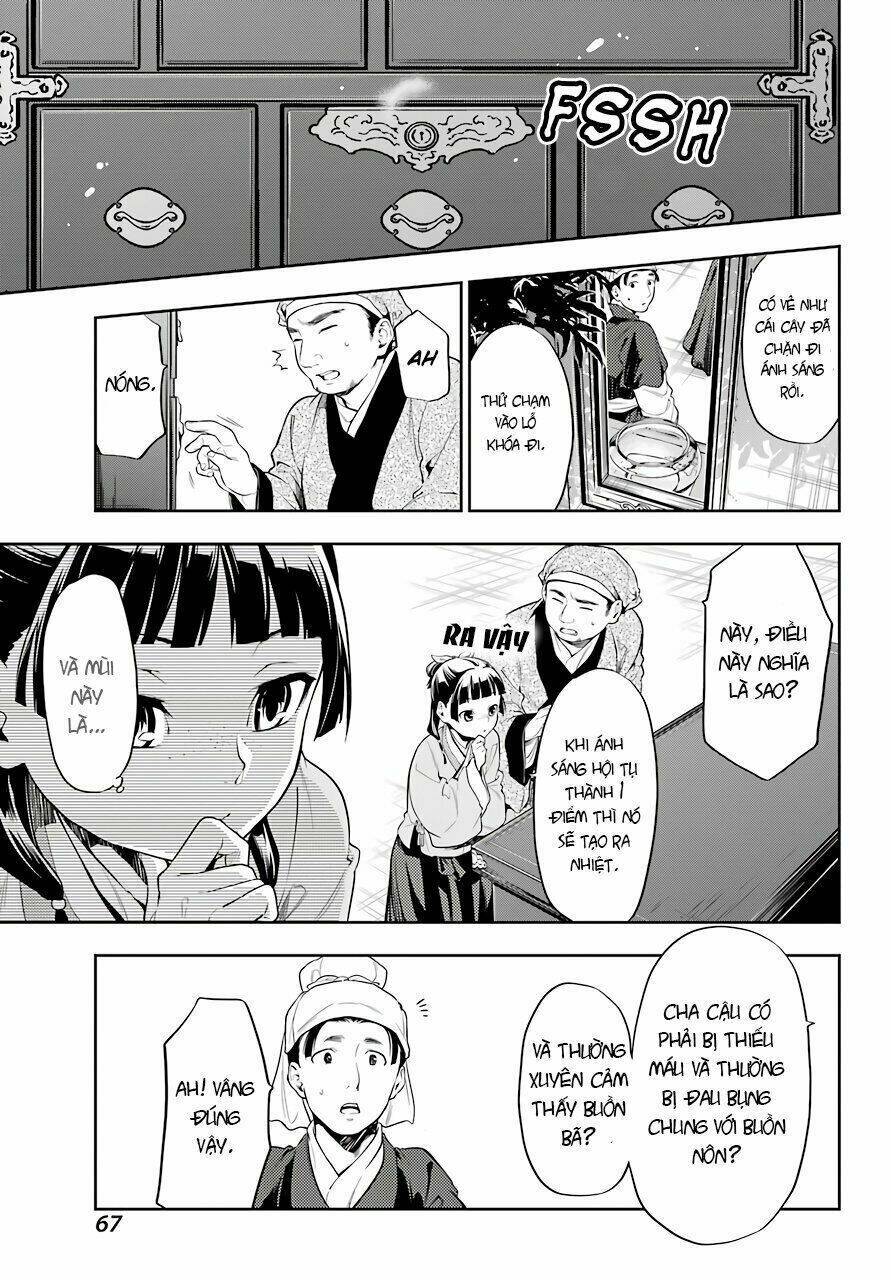 Độc Thoại Của Người Dược Sĩ Chap 26 - Next Chap 27