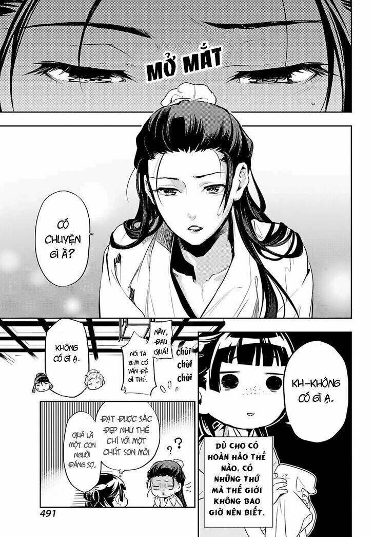 Độc Thoại Của Người Dược Sĩ Chap 27 - Next Chap 28