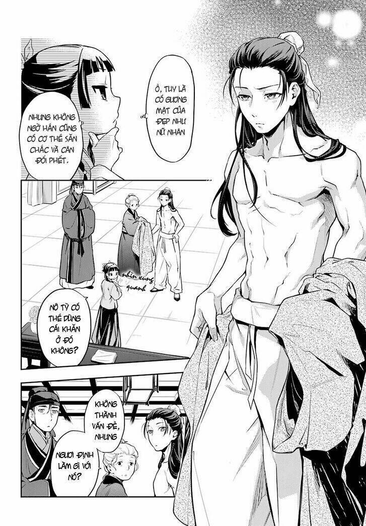 Độc Thoại Của Người Dược Sĩ Chap 27 - Next Chap 28