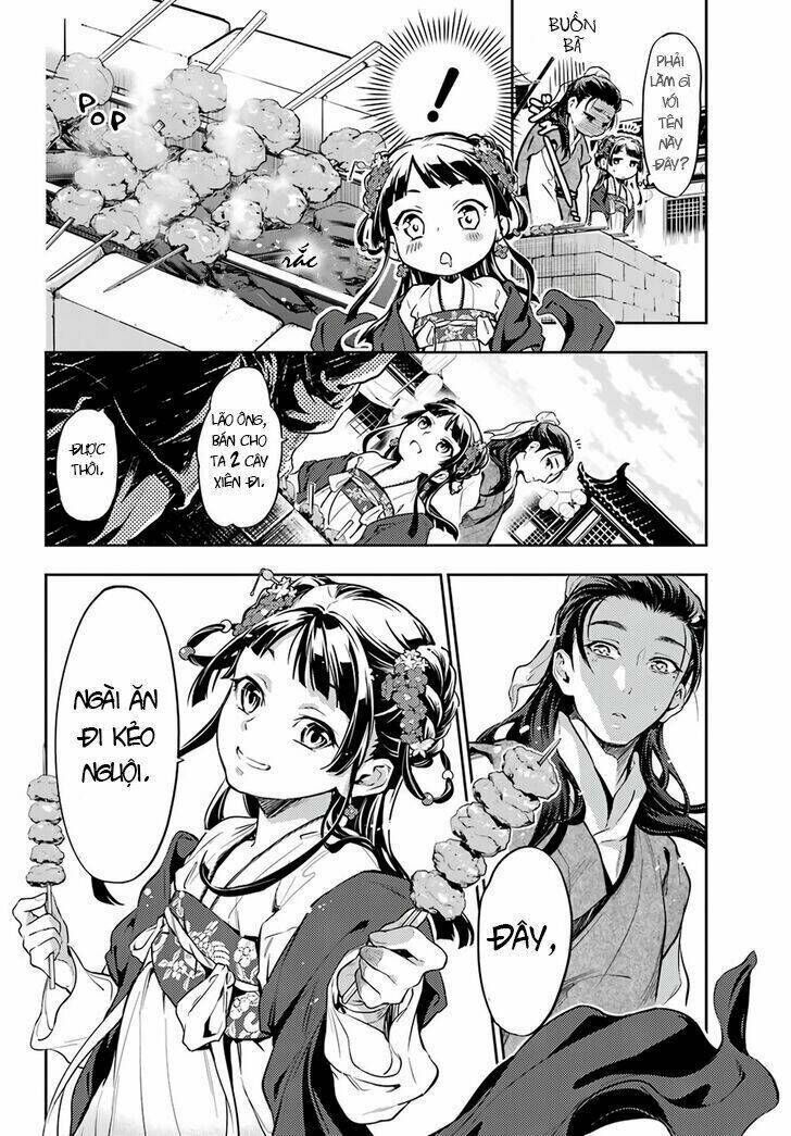 Độc Thoại Của Người Dược Sĩ Chap 28 - Next Chap 29
