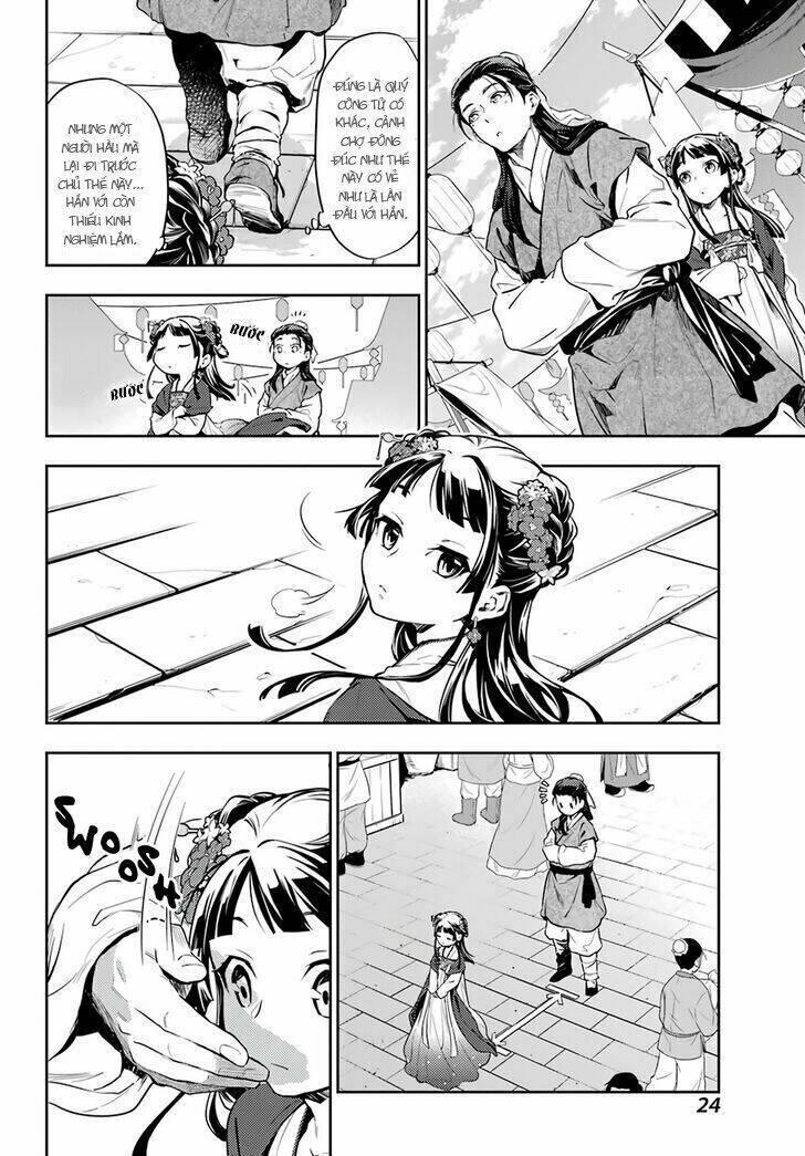 Độc Thoại Của Người Dược Sĩ Chap 28 - Next Chap 29