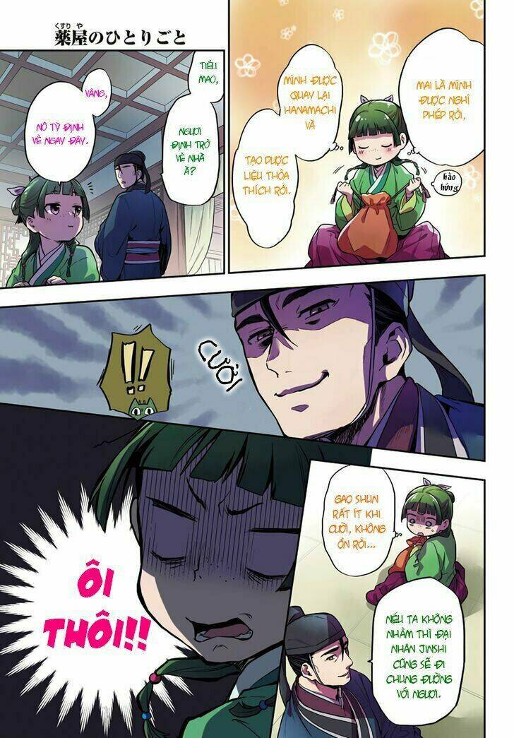 Độc Thoại Của Người Dược Sĩ Chap 28 - Next Chap 29