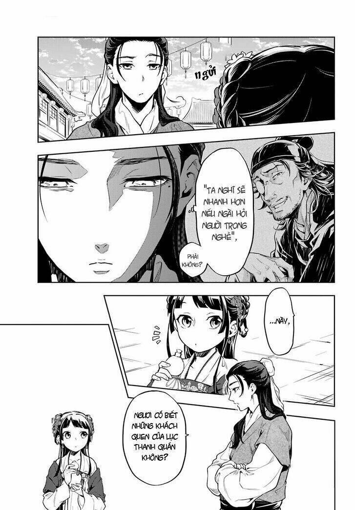Độc Thoại Của Người Dược Sĩ Chap 29 - Next Chap 30