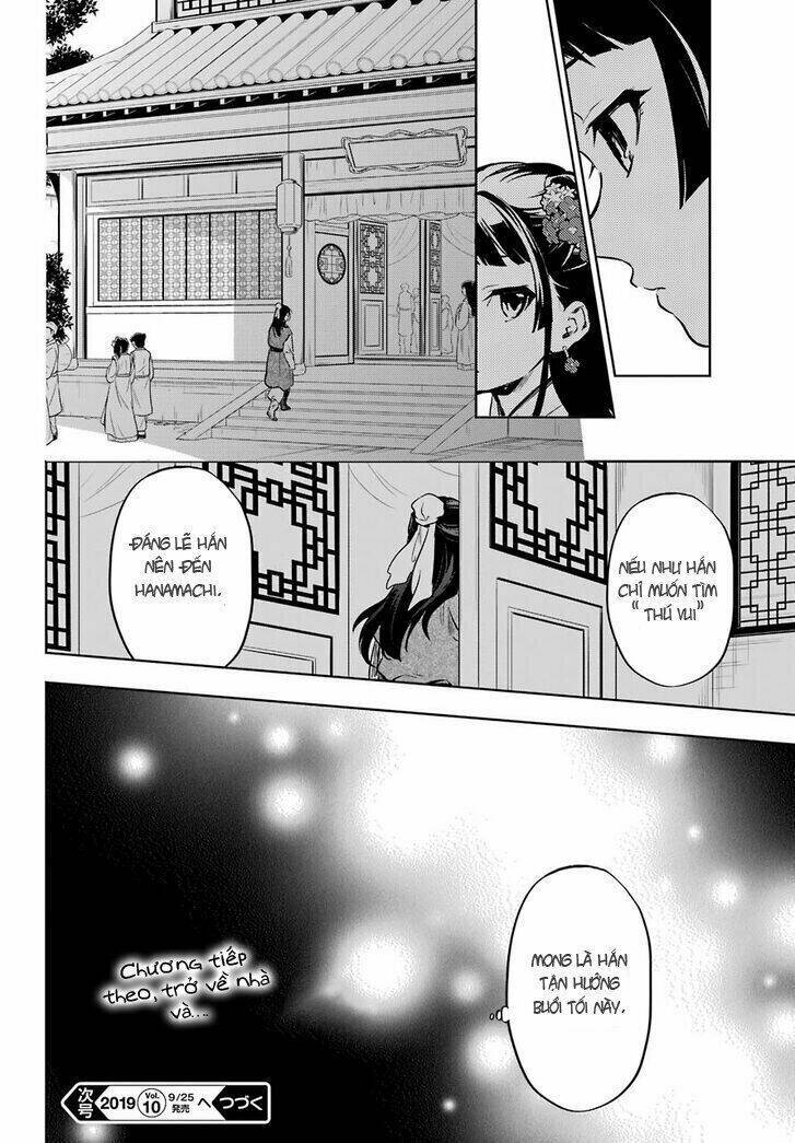 Độc Thoại Của Người Dược Sĩ Chap 29 - Next Chap 30