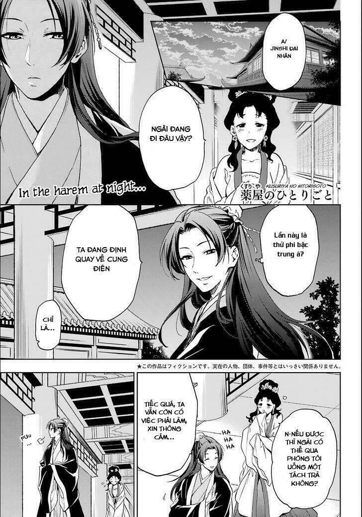 Độc Thoại Của Người Dược Sĩ Chap 3 - Next Chap 4