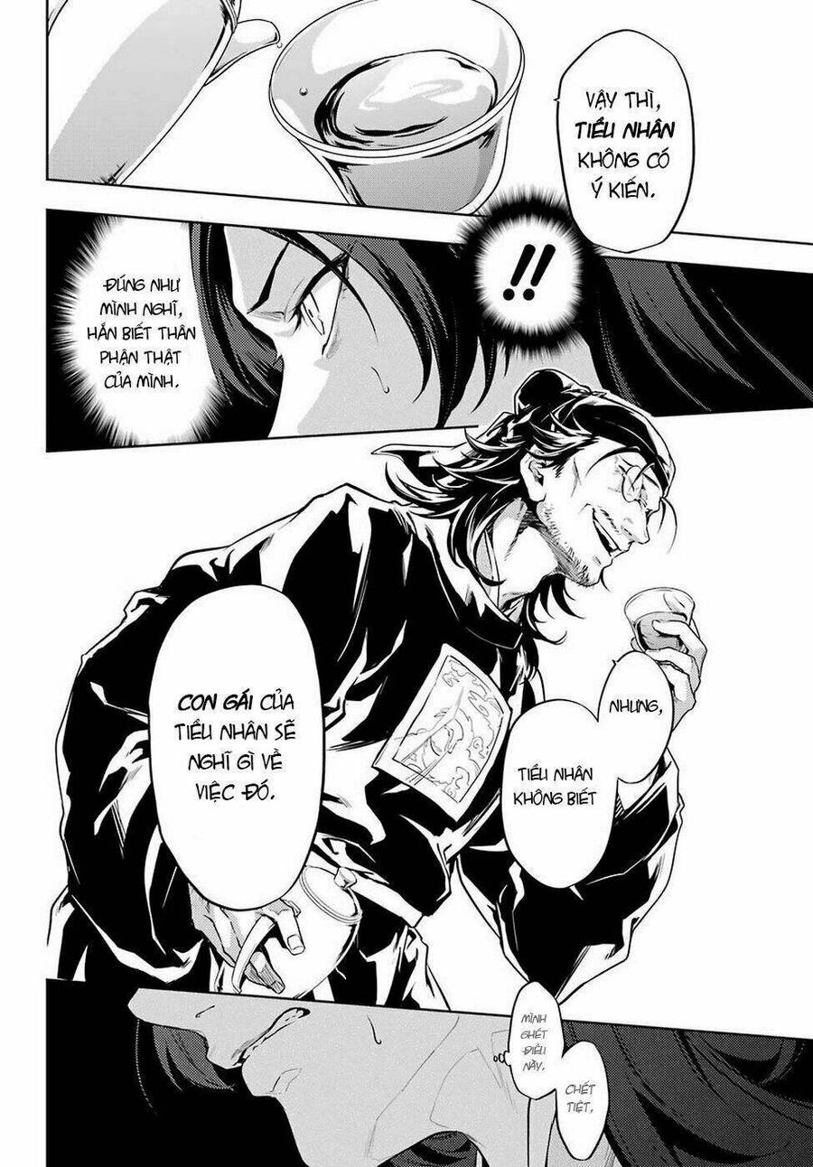Độc Thoại Của Người Dược Sĩ Chap 31 - Next Chap 32