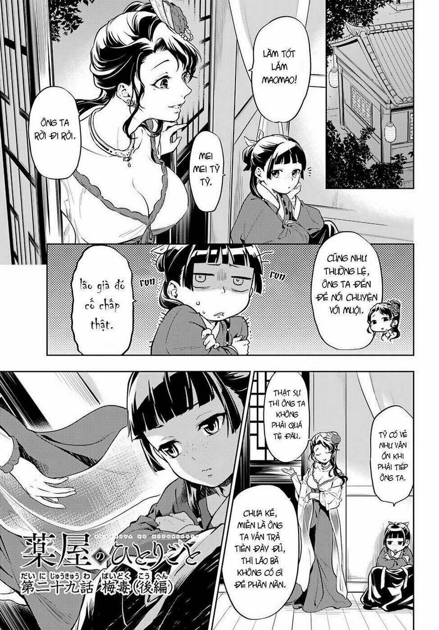 Độc Thoại Của Người Dược Sĩ Chap 31 - Next Chap 32