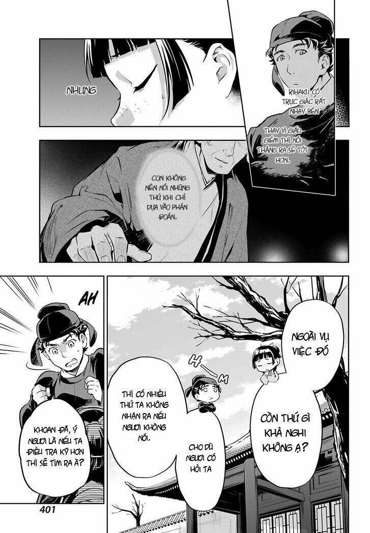 Độc Thoại Của Người Dược Sĩ Chap 33 - Next Chap 34